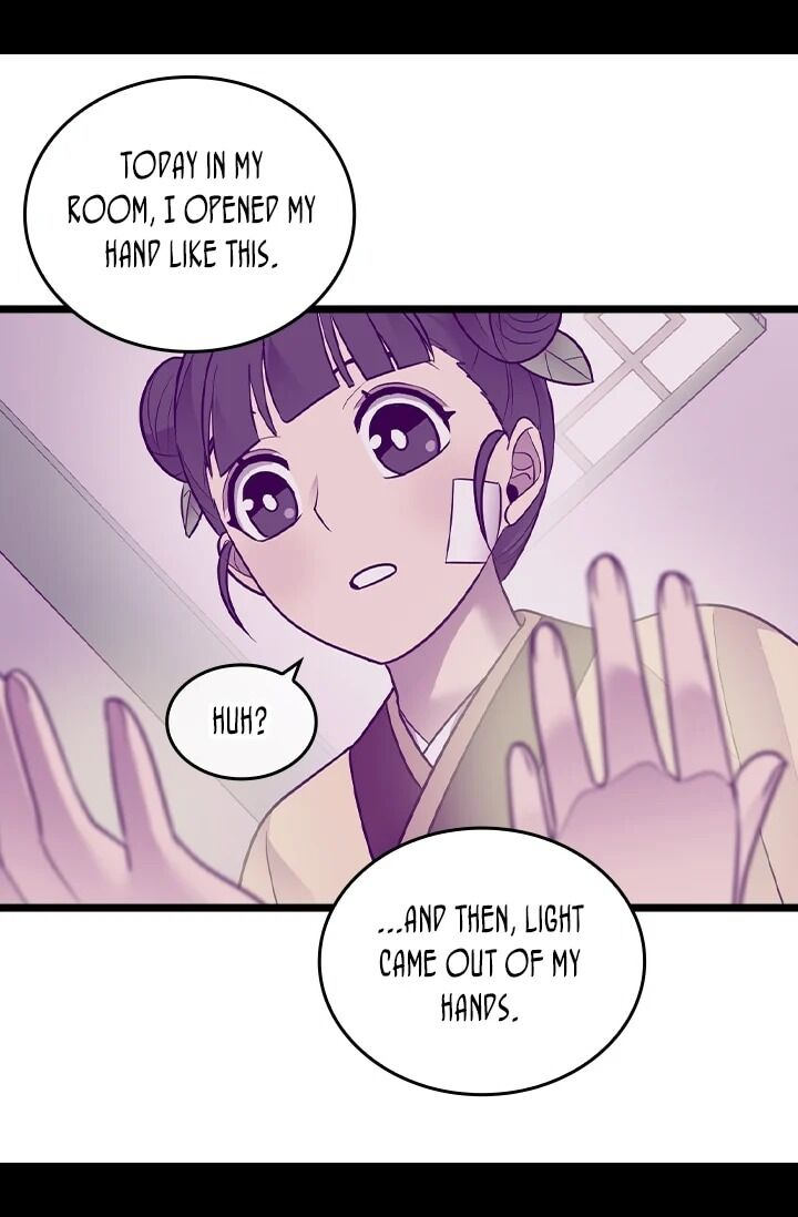 They Say I Was Born A King’s Daughter - Chapter 195 Page 32