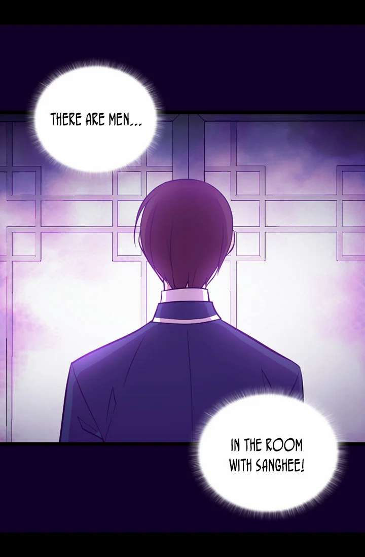 They Say I Was Born A King’s Daughter - Chapter 204 Page 64