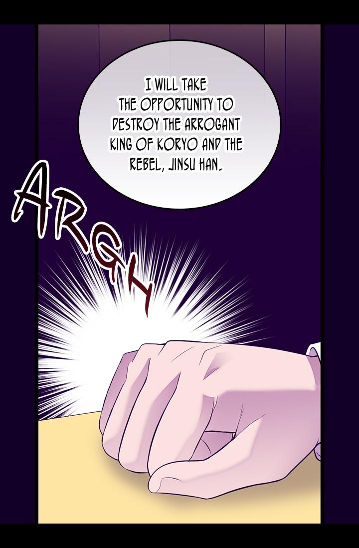 They Say I Was Born A King’s Daughter - Chapter 205 Page 64