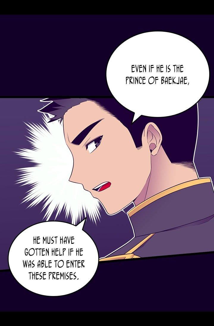 They Say I Was Born A King’s Daughter - Chapter 209 Page 65