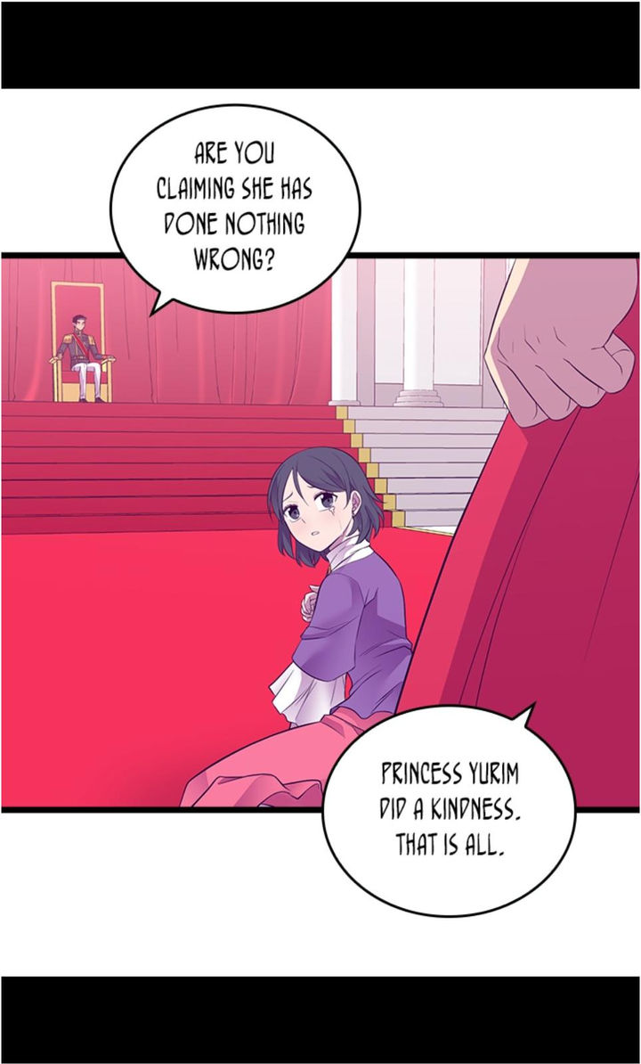 They Say I Was Born A King’s Daughter - Chapter 211 Page 10