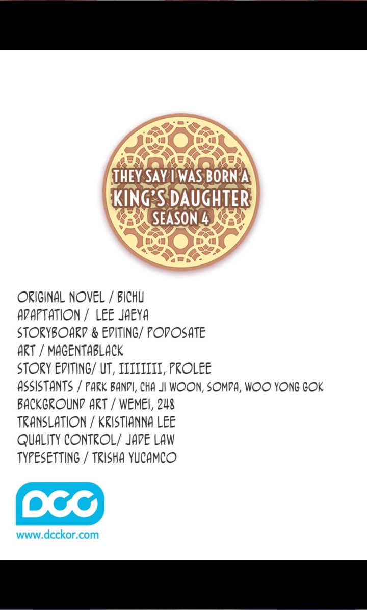 They Say I Was Born A King’s Daughter - Chapter 211 Page 3