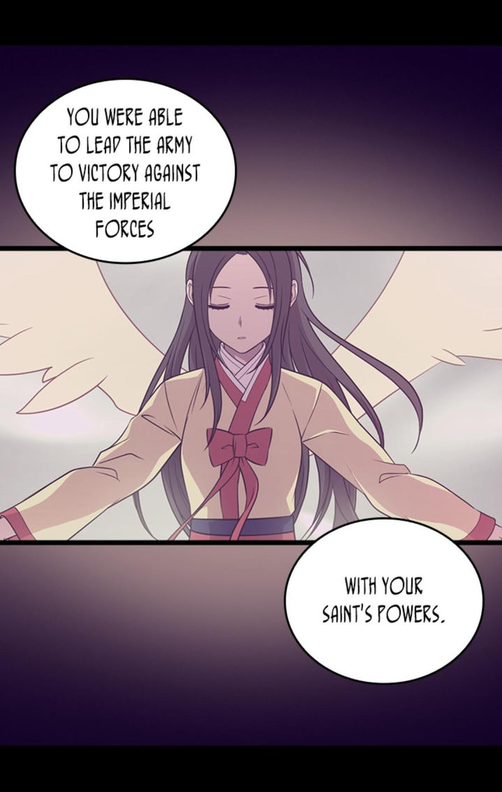 They Say I Was Born A King’s Daughter - Chapter 212 Page 39