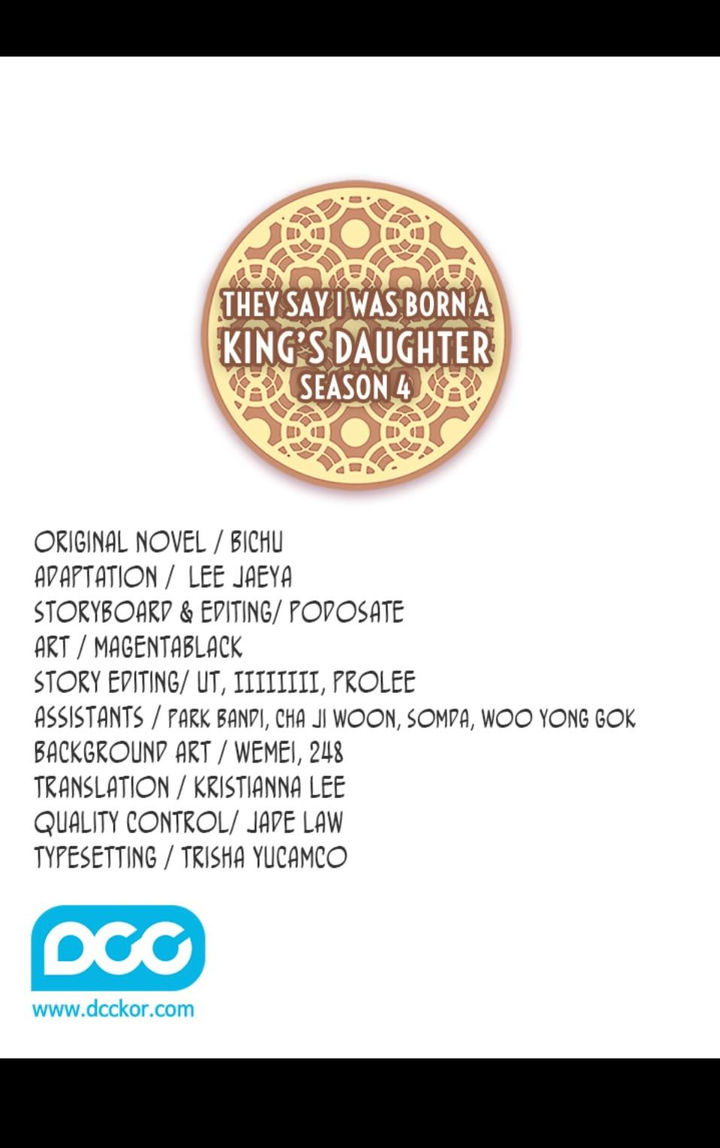 They Say I Was Born A King’s Daughter - Chapter 217 Page 2