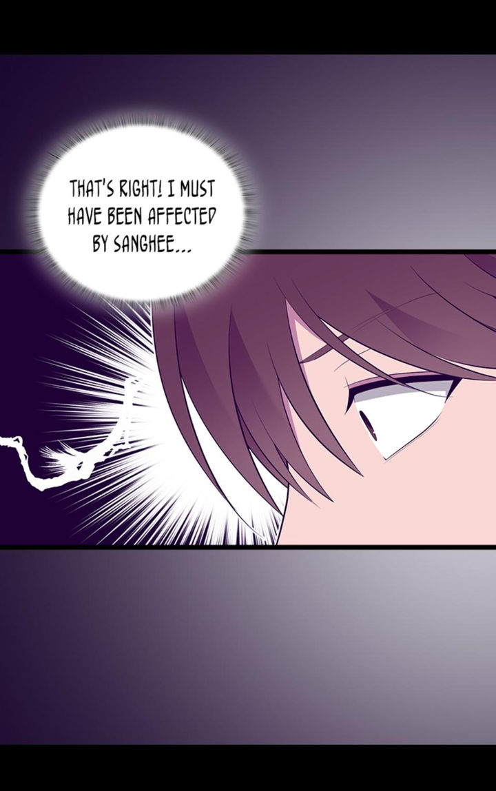 They Say I Was Born A King’s Daughter - Chapter 217 Page 64