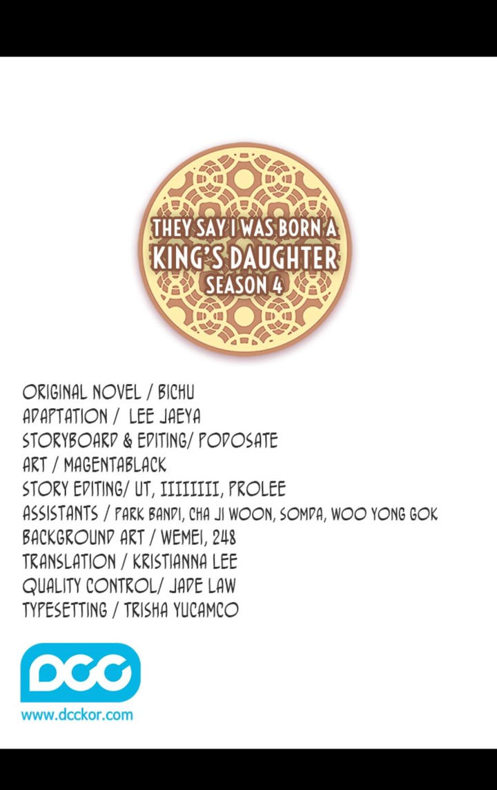 They Say I Was Born A King’s Daughter - Chapter 218 Page 2