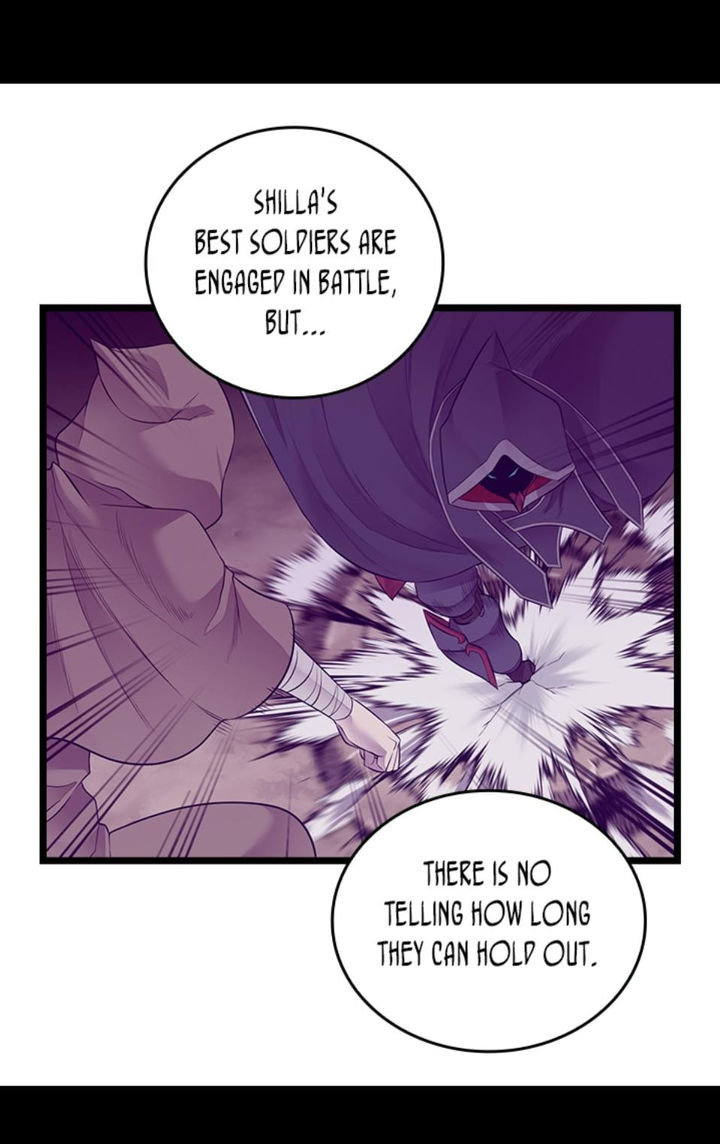 They Say I Was Born A King’s Daughter - Chapter 218 Page 31