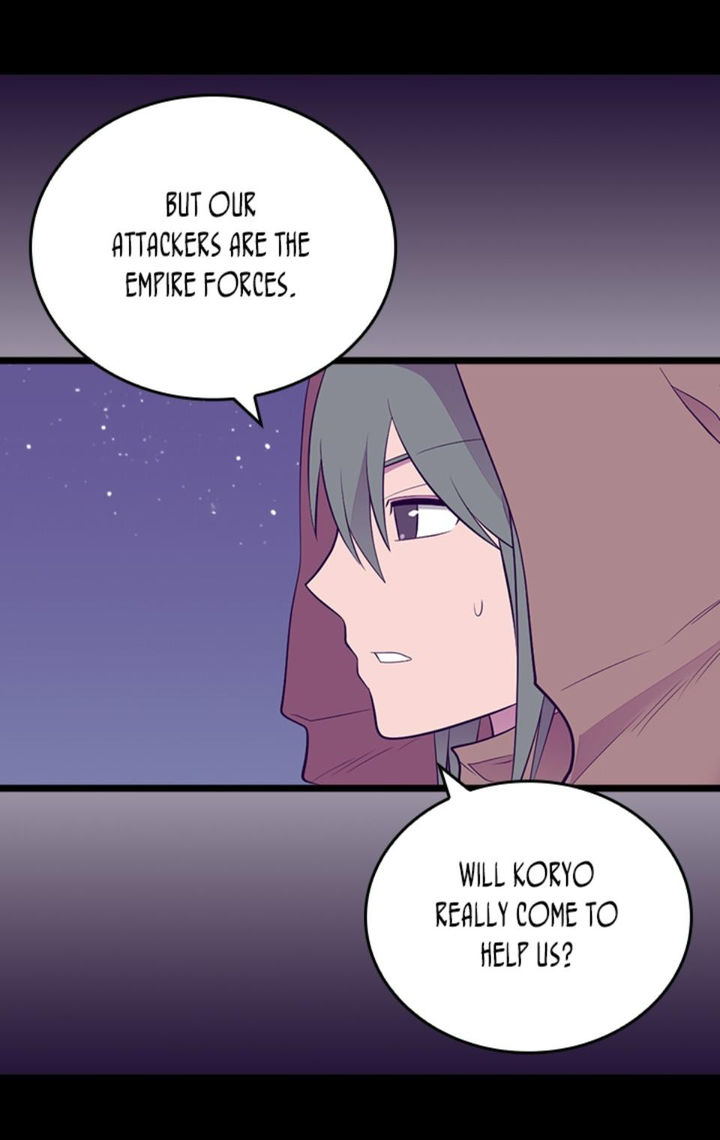 They Say I Was Born A King’s Daughter - Chapter 219 Page 18