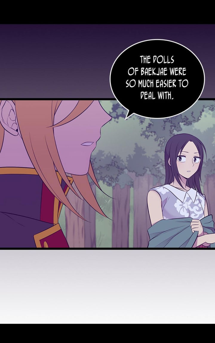 They Say I Was Born A King’s Daughter - Chapter 222 Page 70