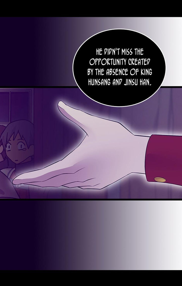 They Say I Was Born A King’s Daughter - Chapter 223 Page 24