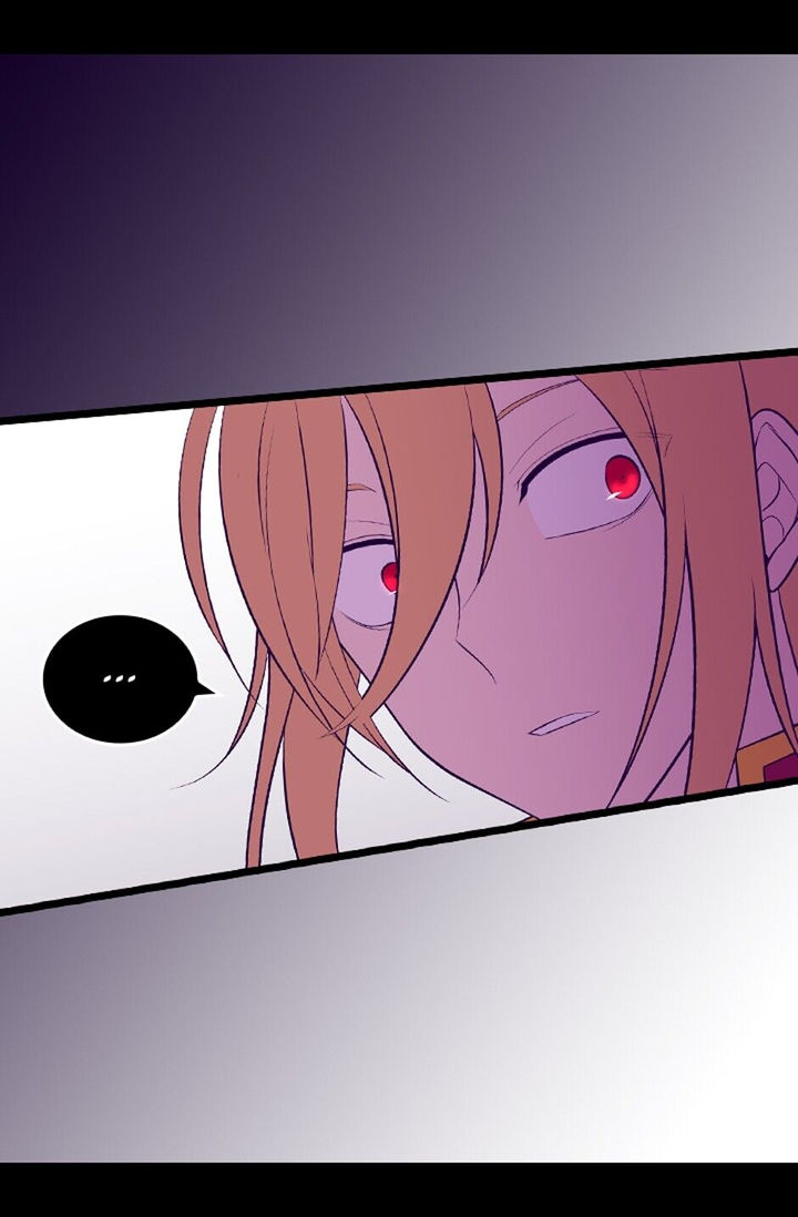 They Say I Was Born A King’s Daughter - Chapter 224 Page 45