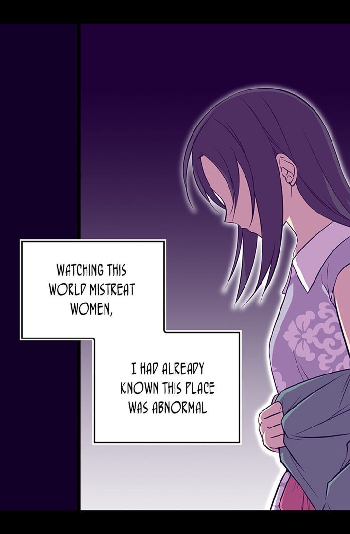 They Say I Was Born A King’s Daughter - Chapter 224 Page 9