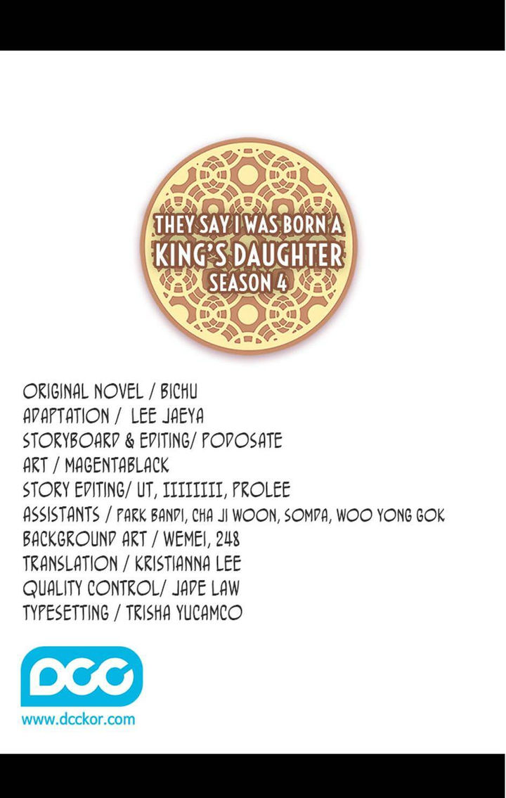 They Say I Was Born A King’s Daughter - Chapter 226 Page 2