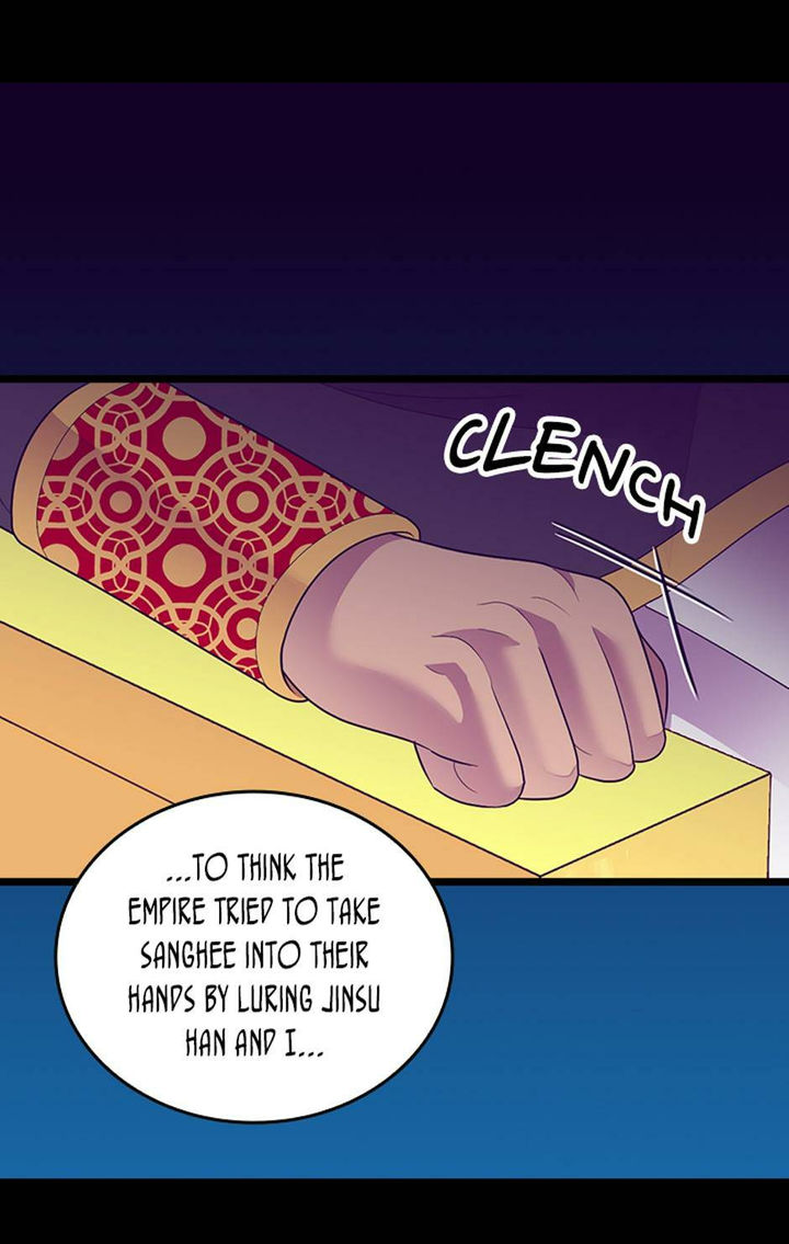 They Say I Was Born A King’s Daughter - Chapter 226 Page 35