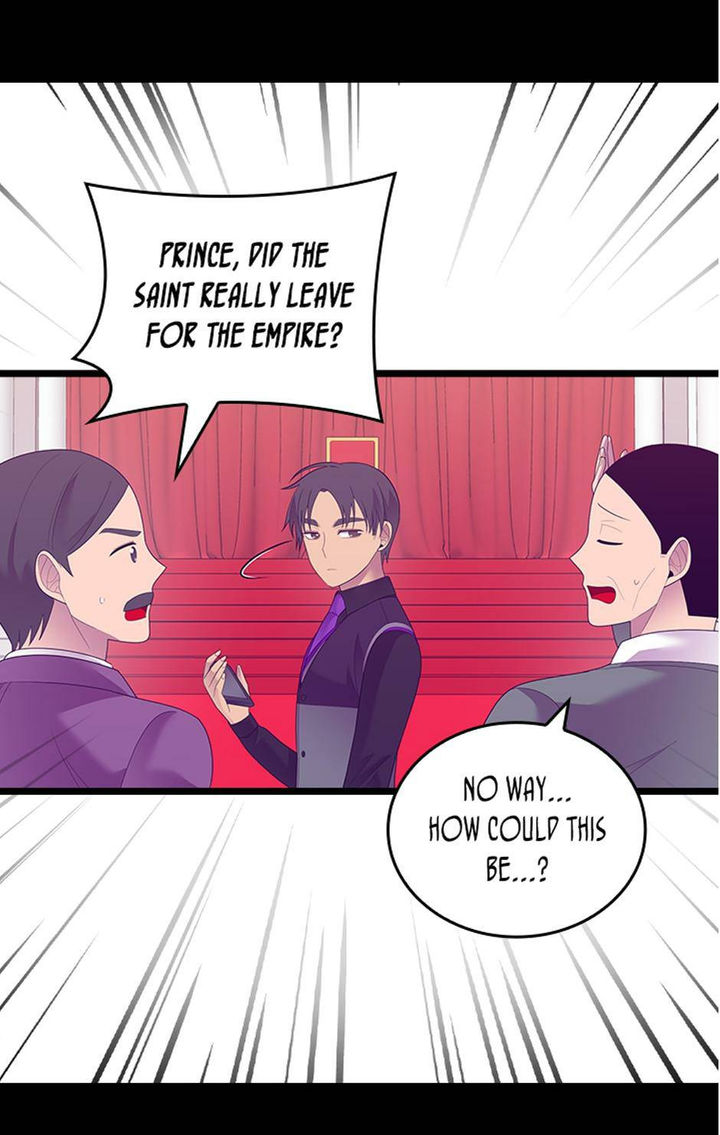They Say I Was Born A King’s Daughter - Chapter 226 Page 7