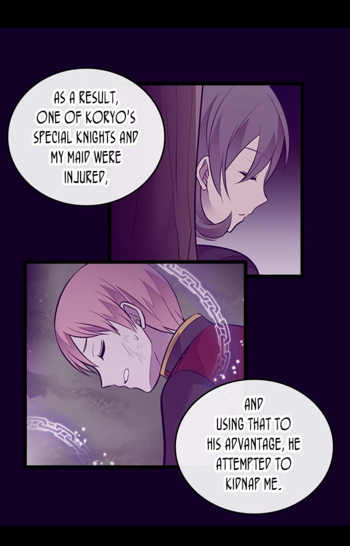 They Say I Was Born A King’s Daughter - Chapter 228 Page 47