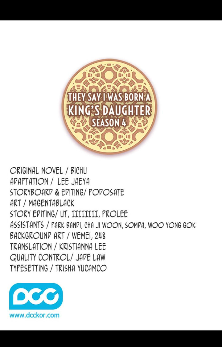 They Say I Was Born A King’s Daughter - Chapter 229 Page 2