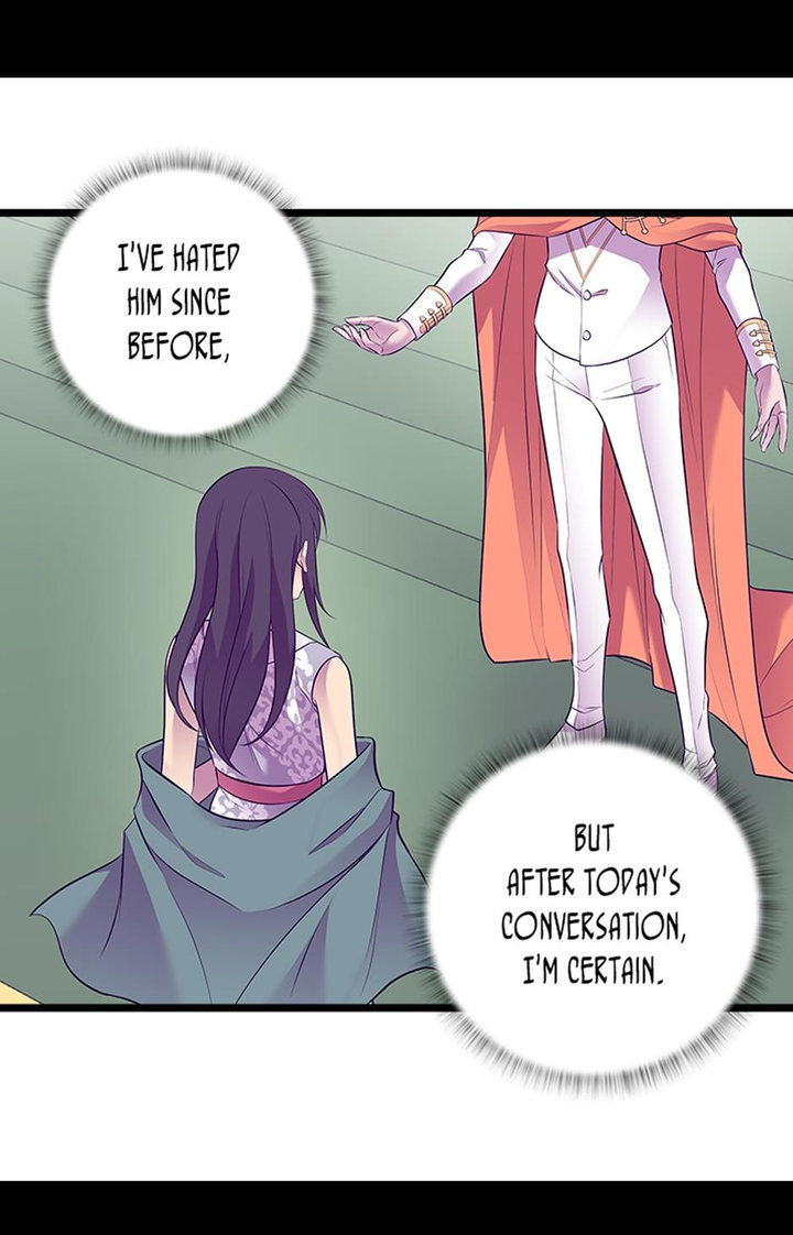 They Say I Was Born A King’s Daughter - Chapter 229 Page 4