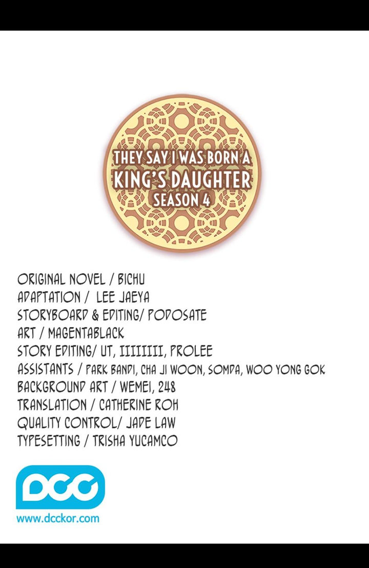 They Say I Was Born A King’s Daughter - Chapter 245 Page 2