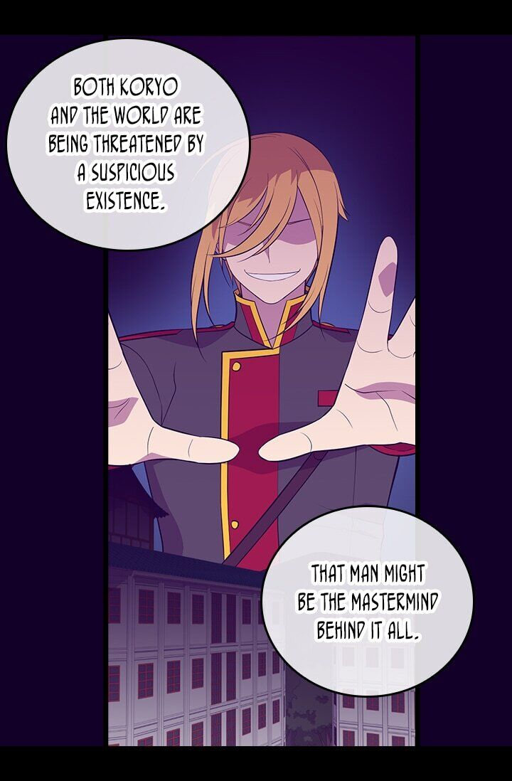 They Say I Was Born A King’s Daughter - Chapter 250 Page 32