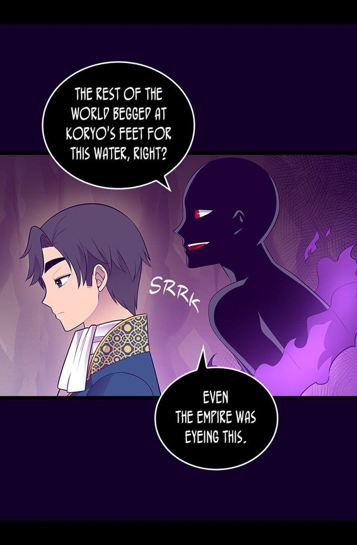 They Say I Was Born A King’s Daughter - Chapter 252 Page 19