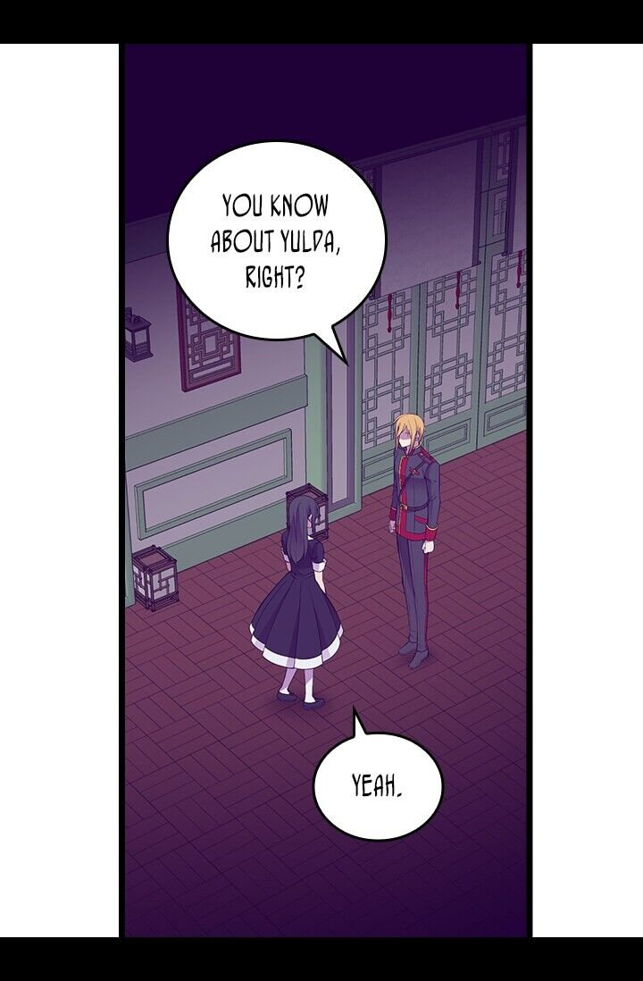 They Say I Was Born A King’s Daughter - Chapter 253 Page 14