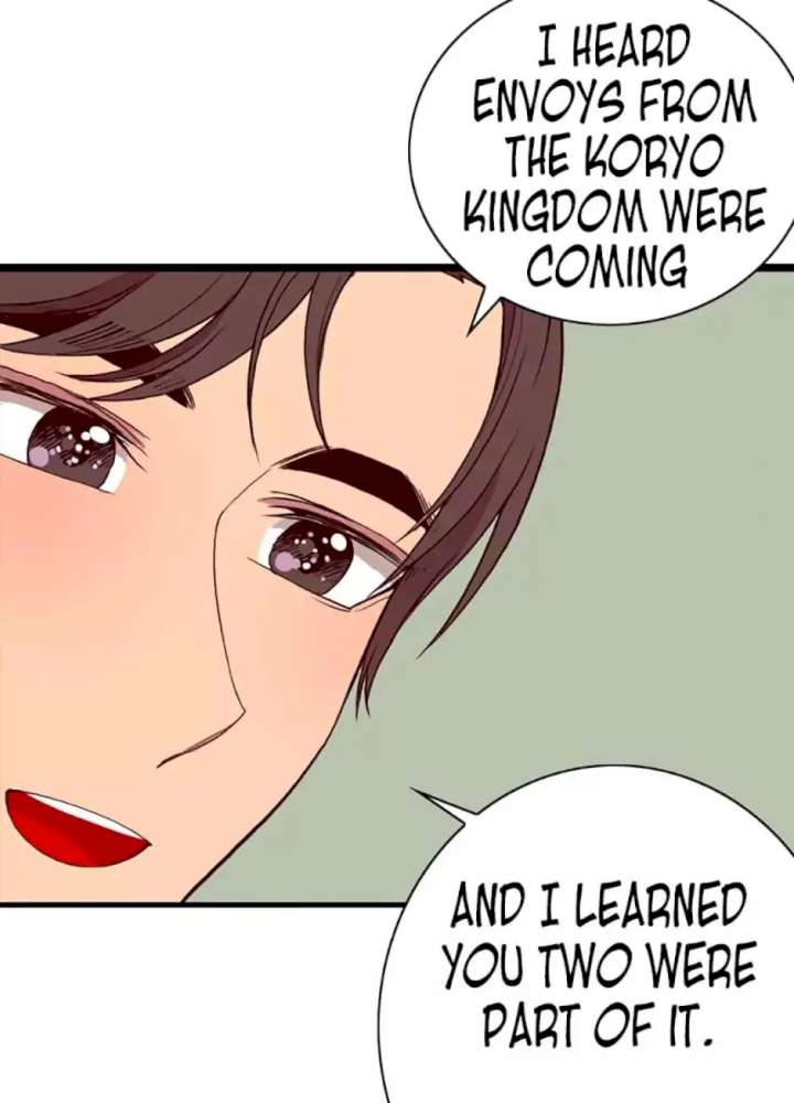 They Say I Was Born A King’s Daughter - Chapter 32 Page 68