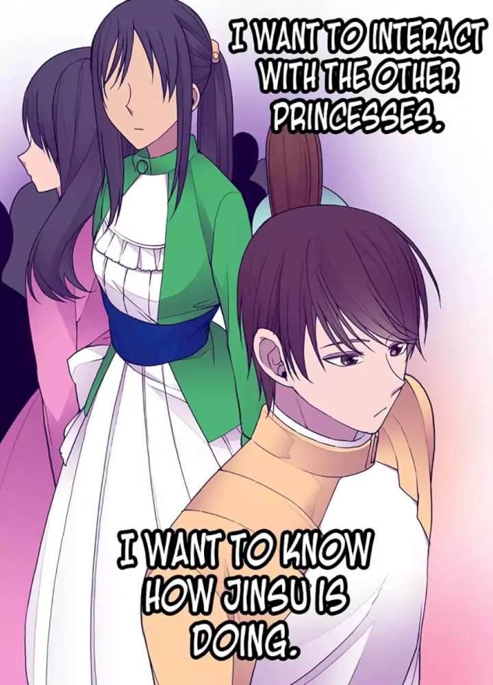 They Say I Was Born A King’s Daughter - Chapter 42 Page 60
