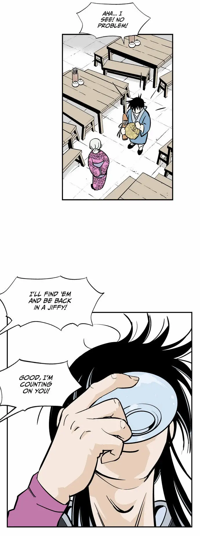 Gosu - Chapter 1 Page 21