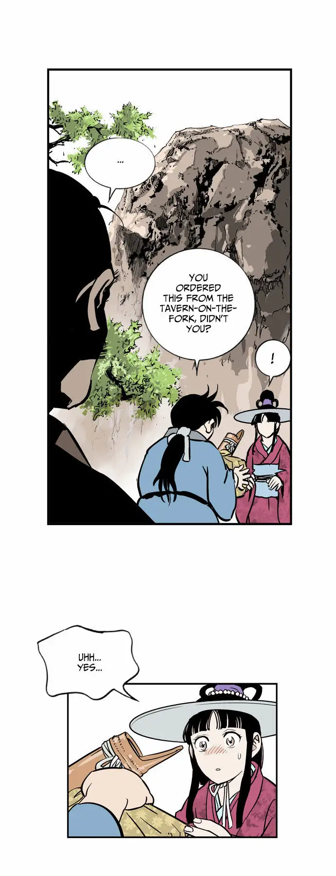 Gosu - Chapter 1 Page 27