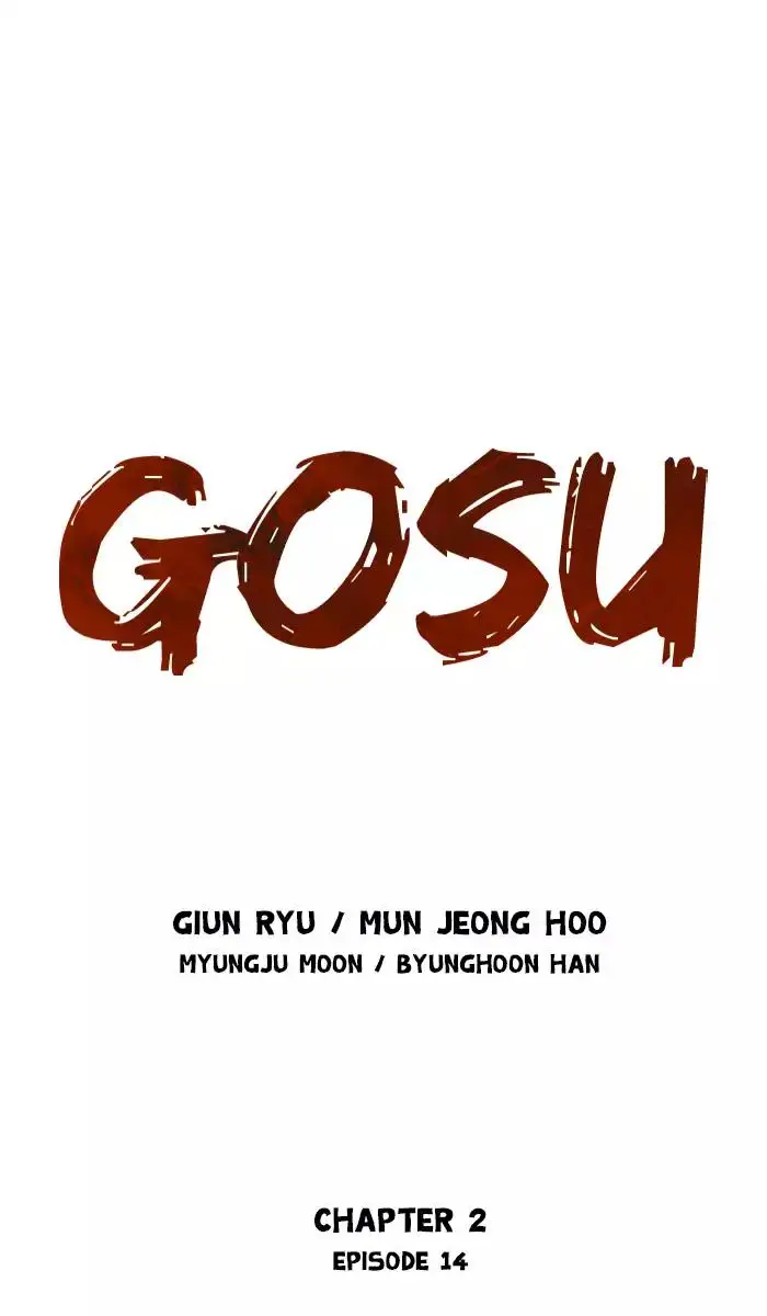Gosu - Chapter 100 Page 1