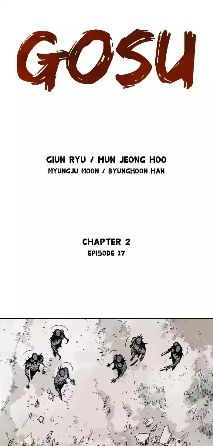 Gosu - Chapter 103 Page 1