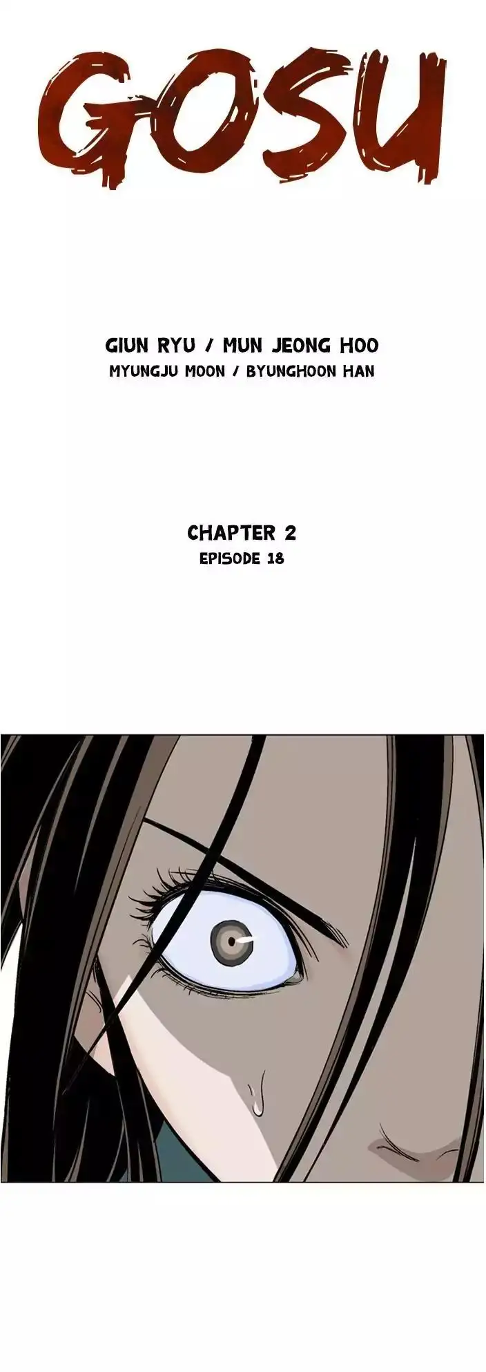 Gosu - Chapter 104 Page 1