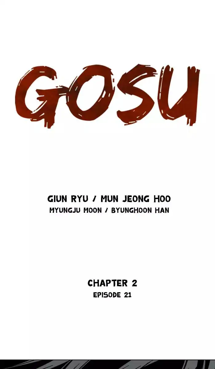 Gosu - Chapter 107 Page 1