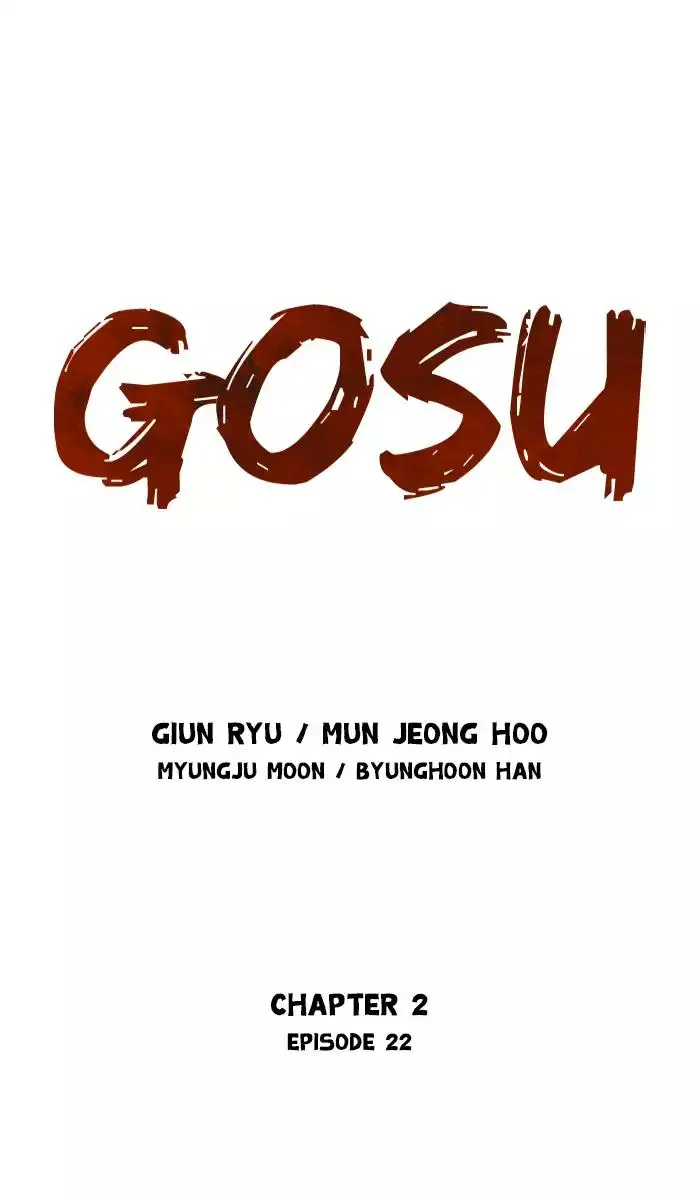 Gosu - Chapter 108 Page 1