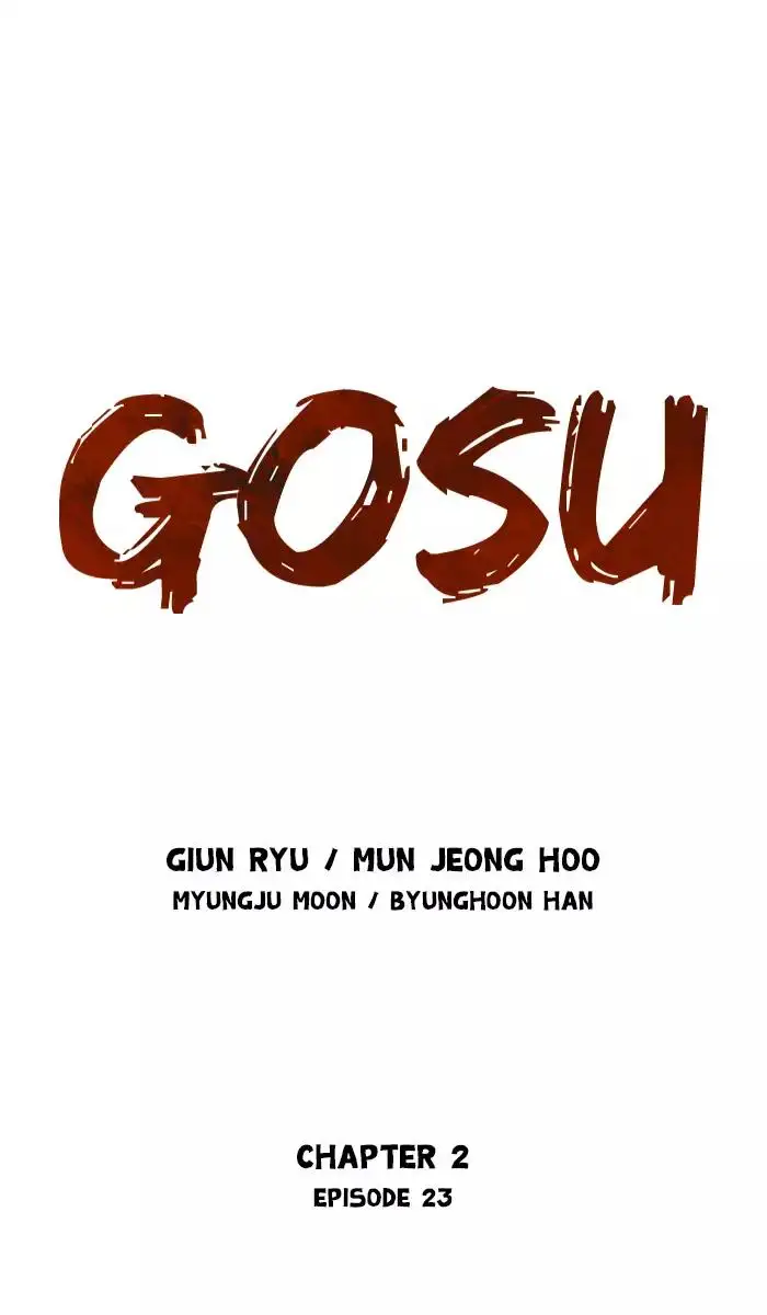 Gosu - Chapter 109 Page 1