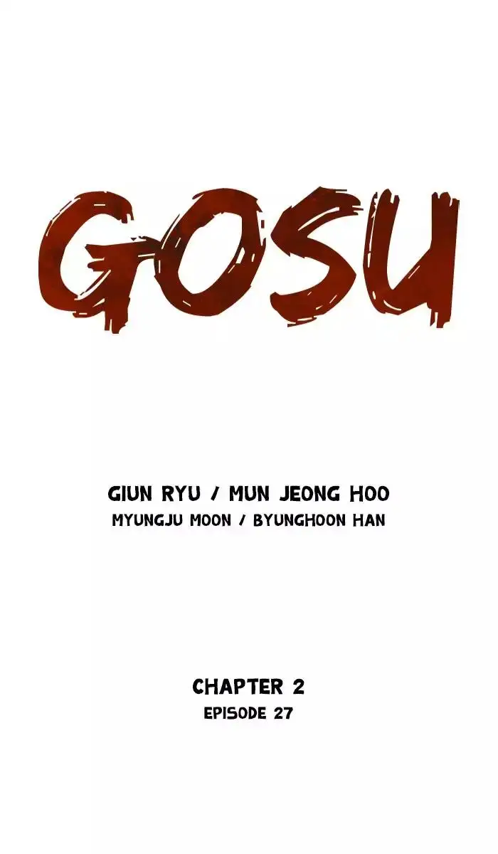 Gosu - Chapter 113 Page 1