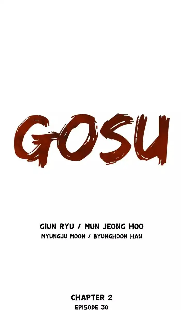 Gosu - Chapter 116 Page 1