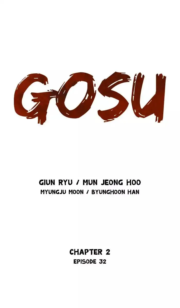 Gosu - Chapter 118 Page 1