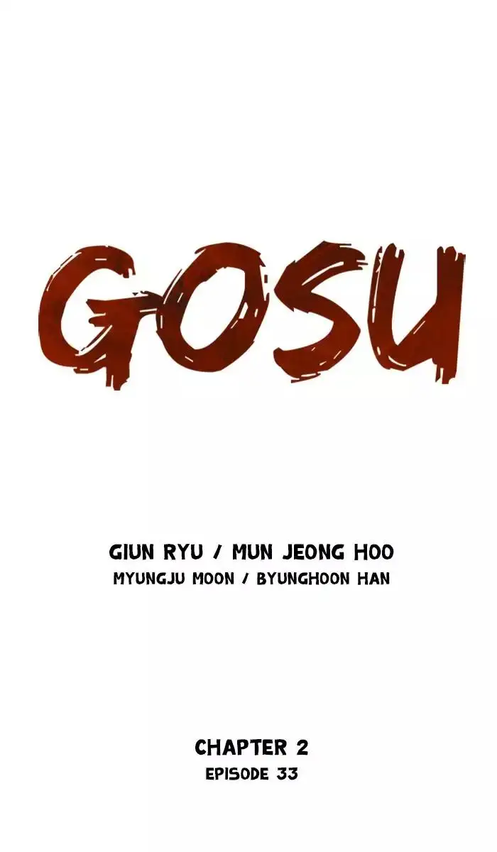 Gosu - Chapter 119 Page 1