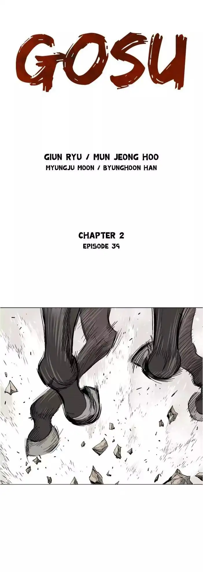 Gosu - Chapter 125 Page 1
