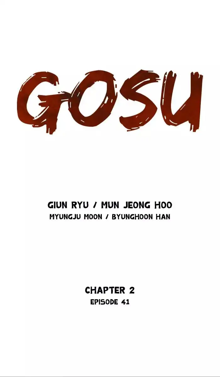 Gosu - Chapter 127 Page 1