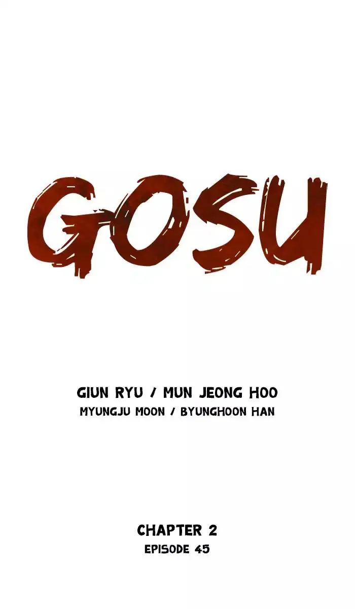 Gosu - Chapter 131 Page 1