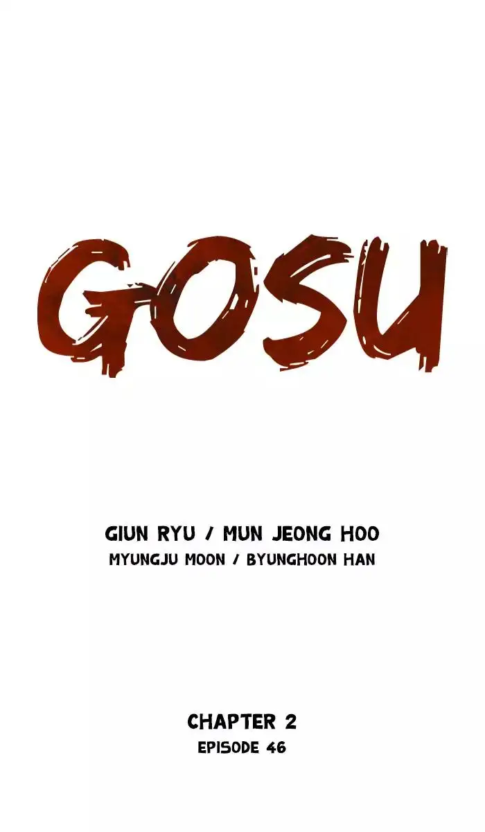 Gosu - Chapter 132 Page 1