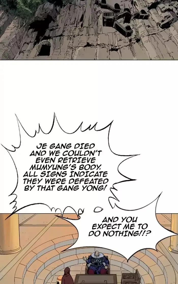 Gosu - Chapter 136 Page 4