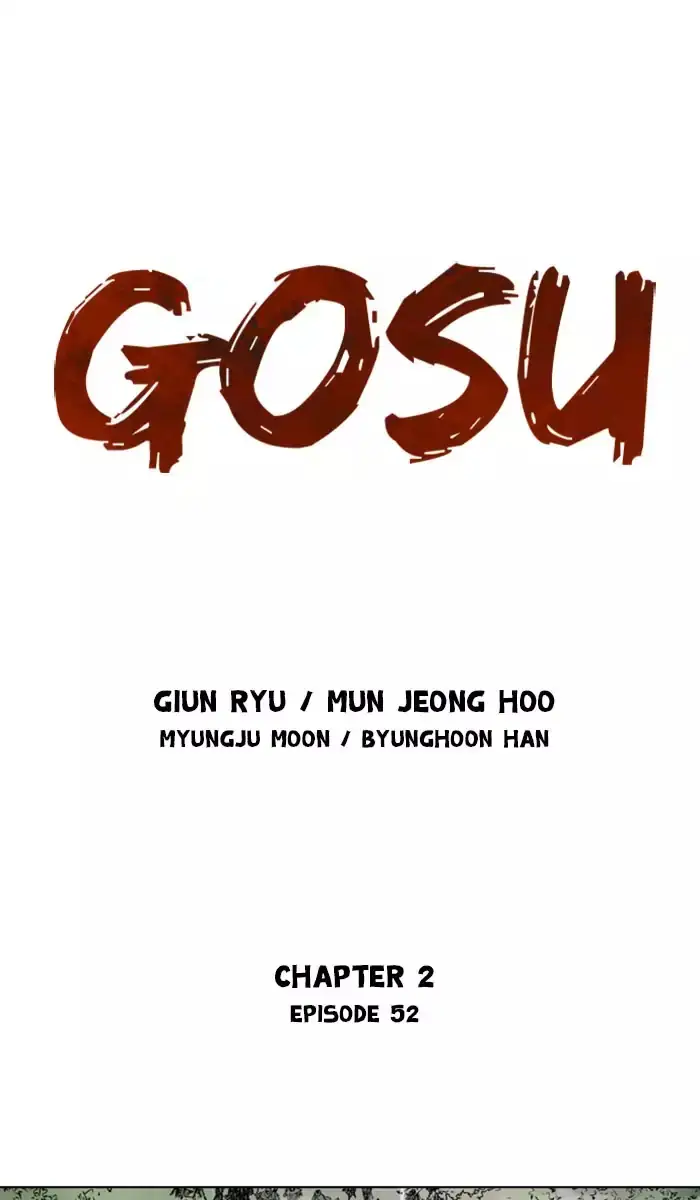 Gosu - Chapter 138 Page 1