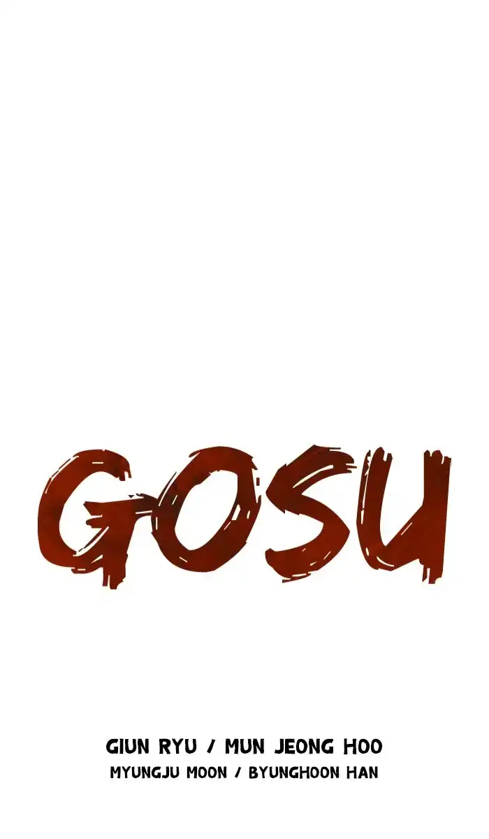 Gosu - Chapter 142 Page 1