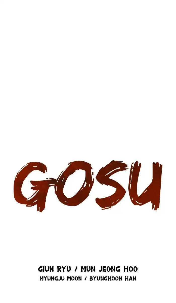 Gosu - Chapter 143 Page 1