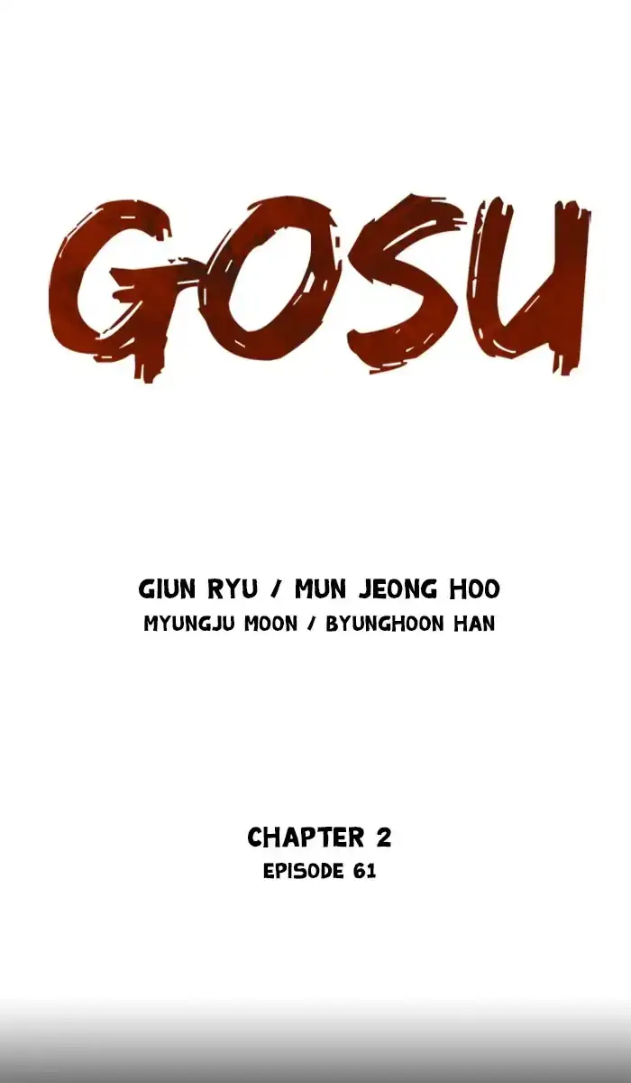 Gosu - Chapter 147 Page 1