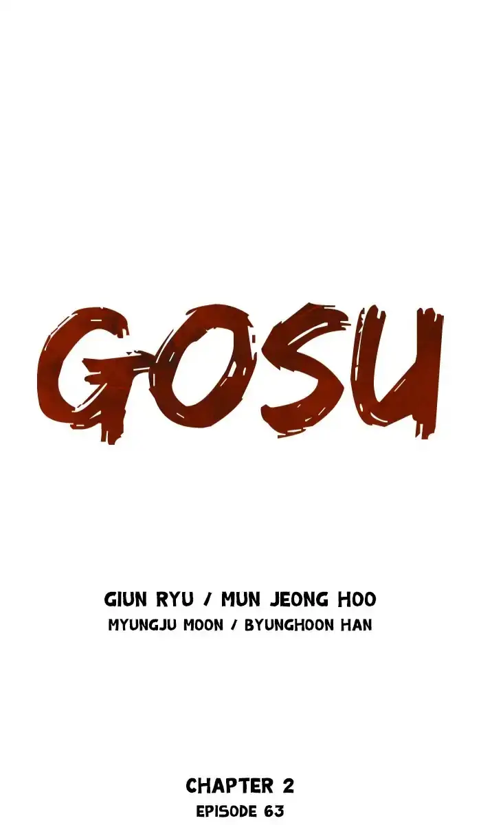 Gosu - Chapter 149 Page 1